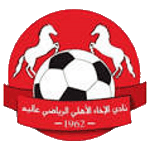 阿科哈黎